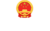 The people's government of hubei province